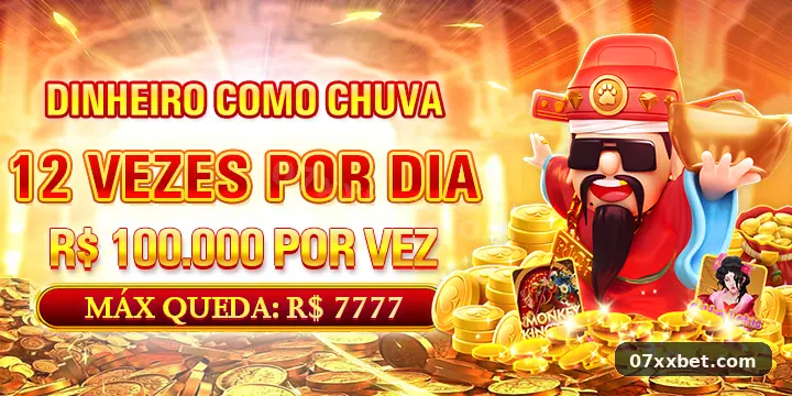 Como se Tornar Membro VIP na 07xx